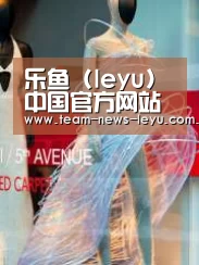 店面展示三(图1)
