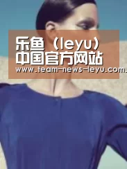产品名称五(图1)