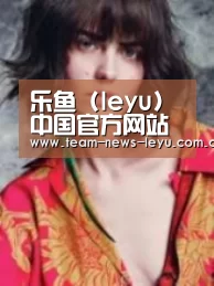 产品名称三