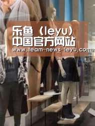 店面展示一(图1)